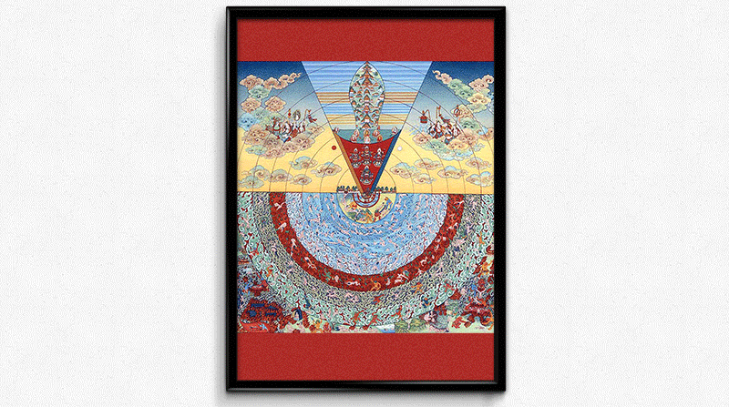 Kalachakra by Kumar Lama