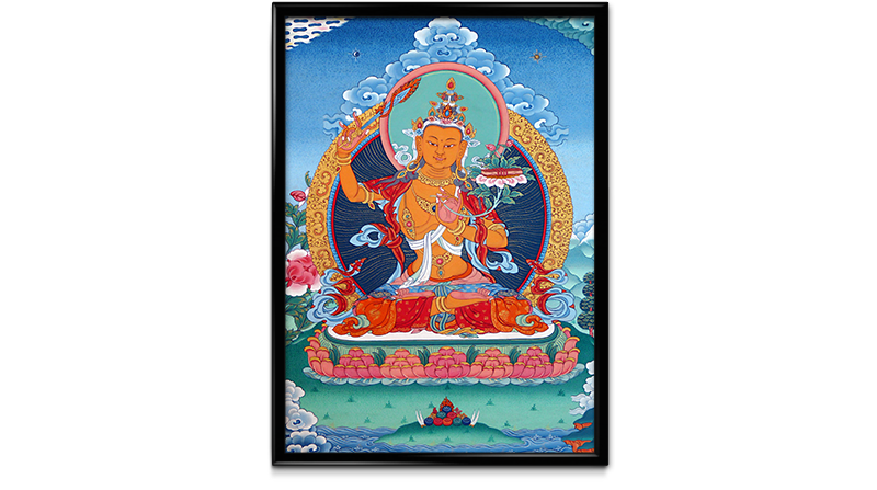 Manjushree  by Kumar Lama