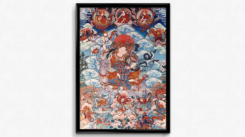 Tenma Chunyi by Kumar Lama